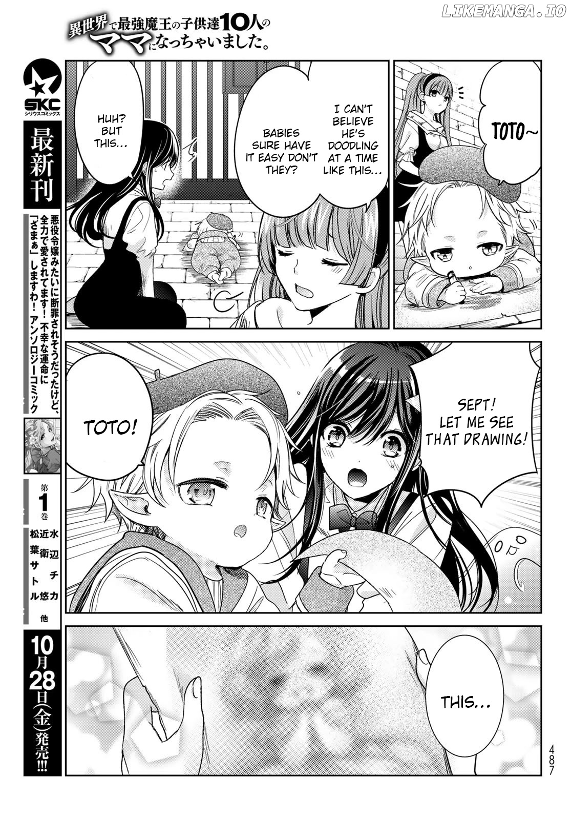 Isekai de Saikyo Mao no Kodomotachi no Mama ni Natchaimashita chapter 31 - page 35