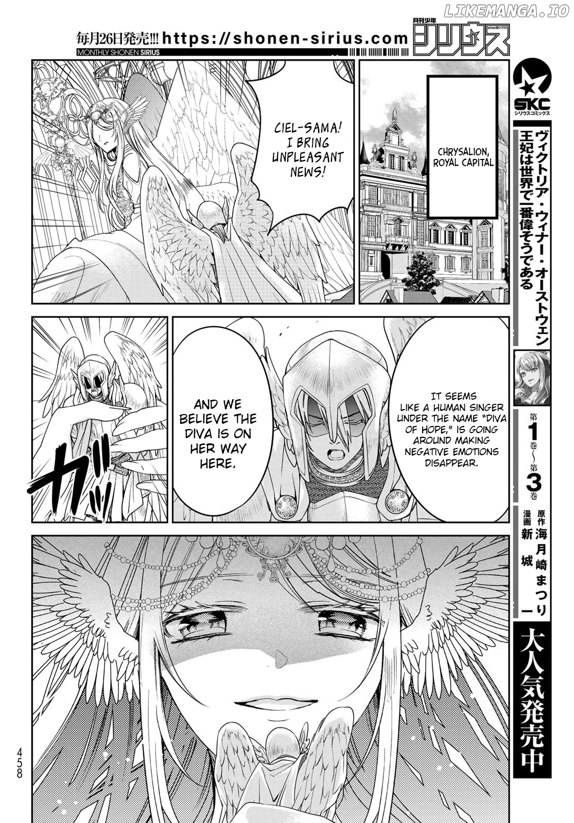 Isekai de Saikyo Mao no Kodomotachi no Mama ni Natchaimashita chapter 31 - page 6