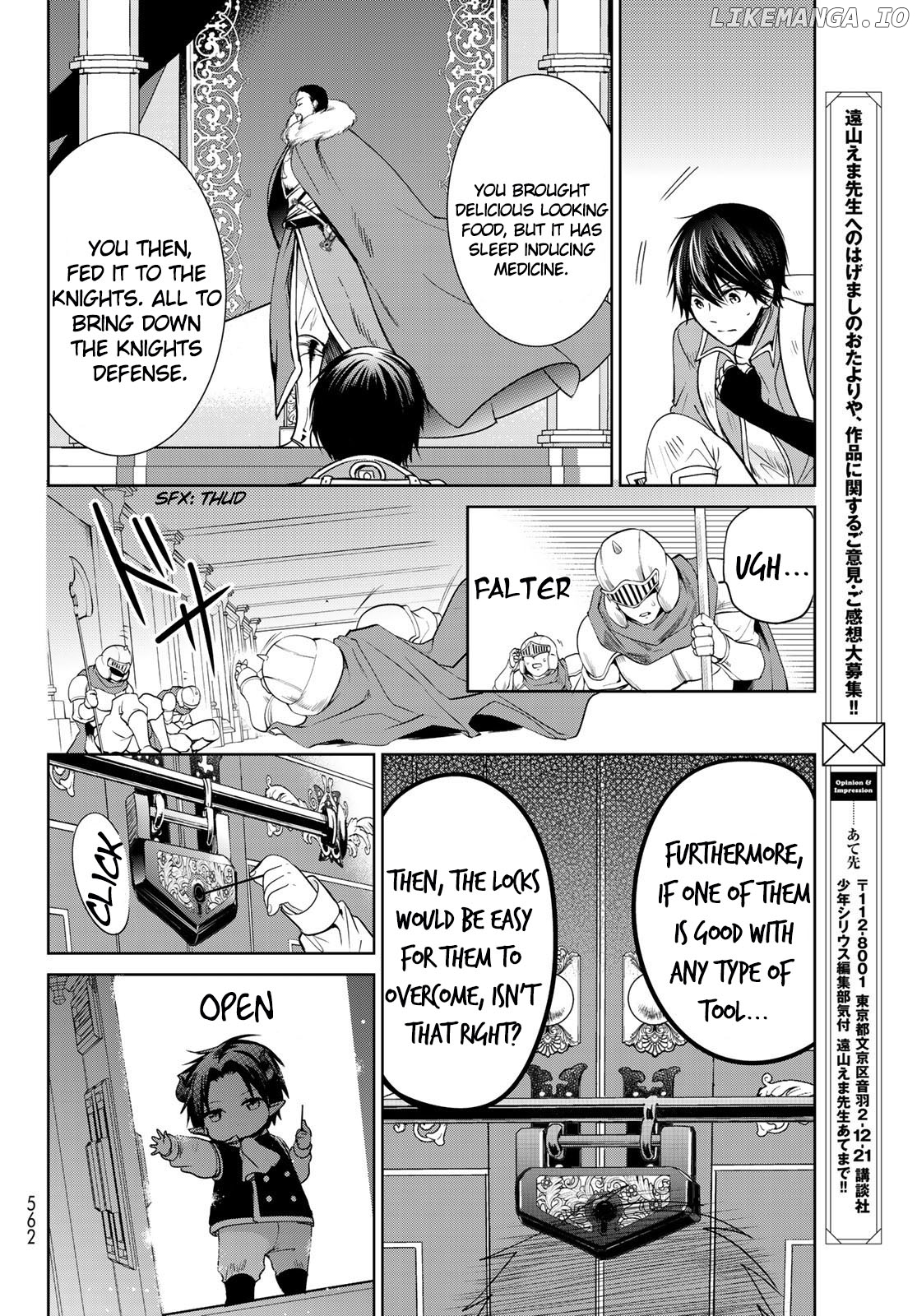 Isekai de Saikyo Mao no Kodomotachi no Mama ni Natchaimashita chapter 15 - page 18