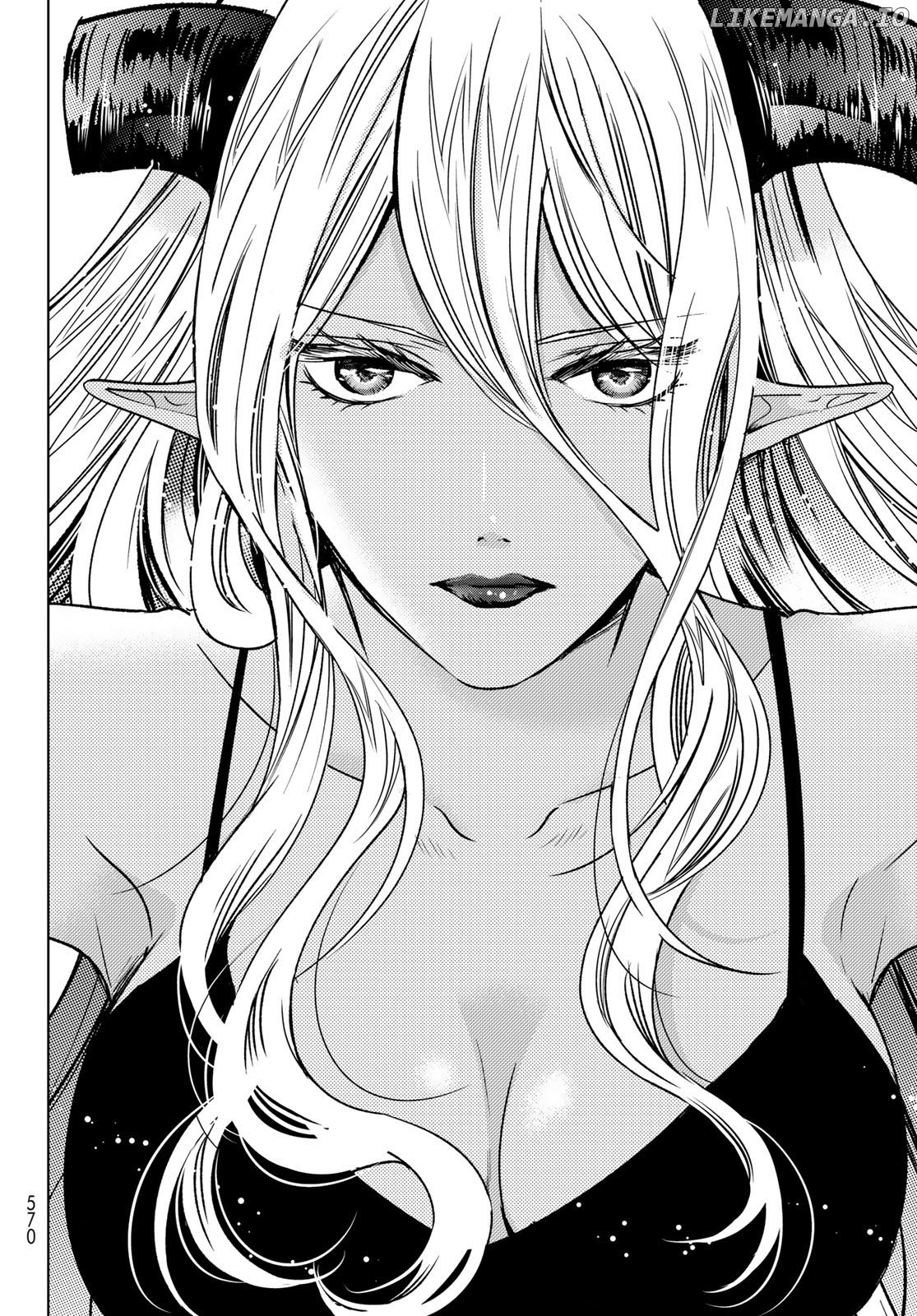 Isekai de Saikyo Mao no Kodomotachi no Mama ni Natchaimashita chapter 15 - page 26
