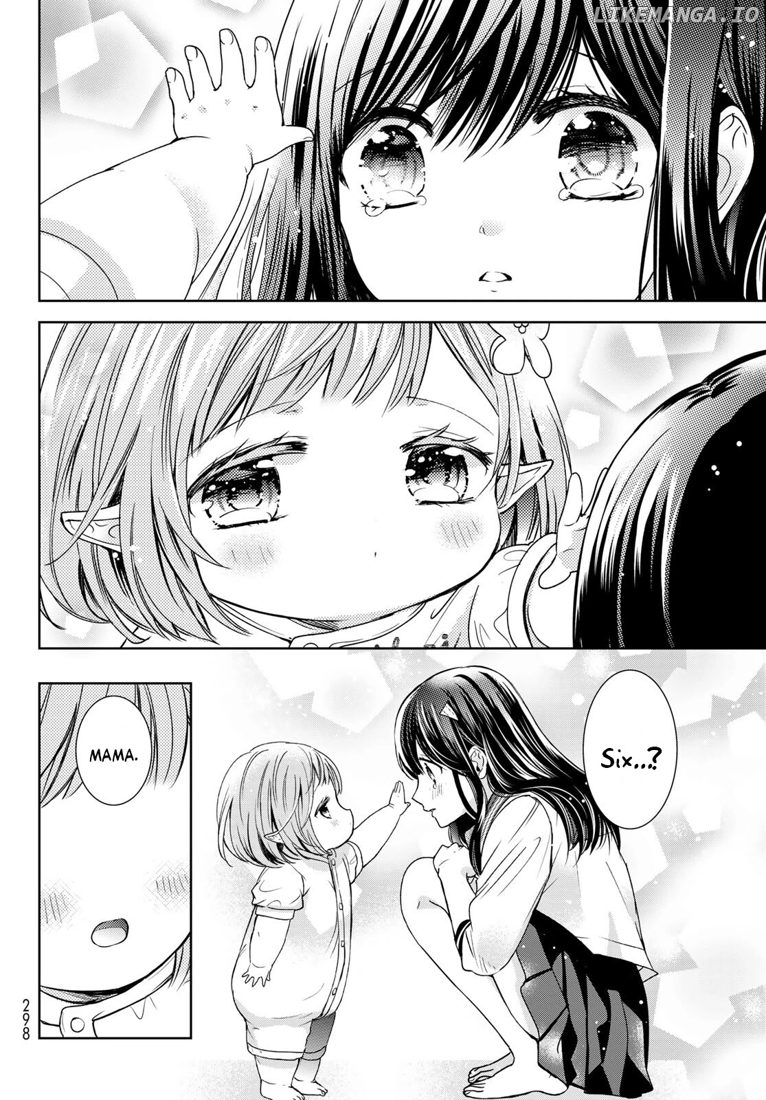 Isekai de Saikyo Mao no Kodomotachi no Mama ni Natchaimashita chapter 22 - page 26