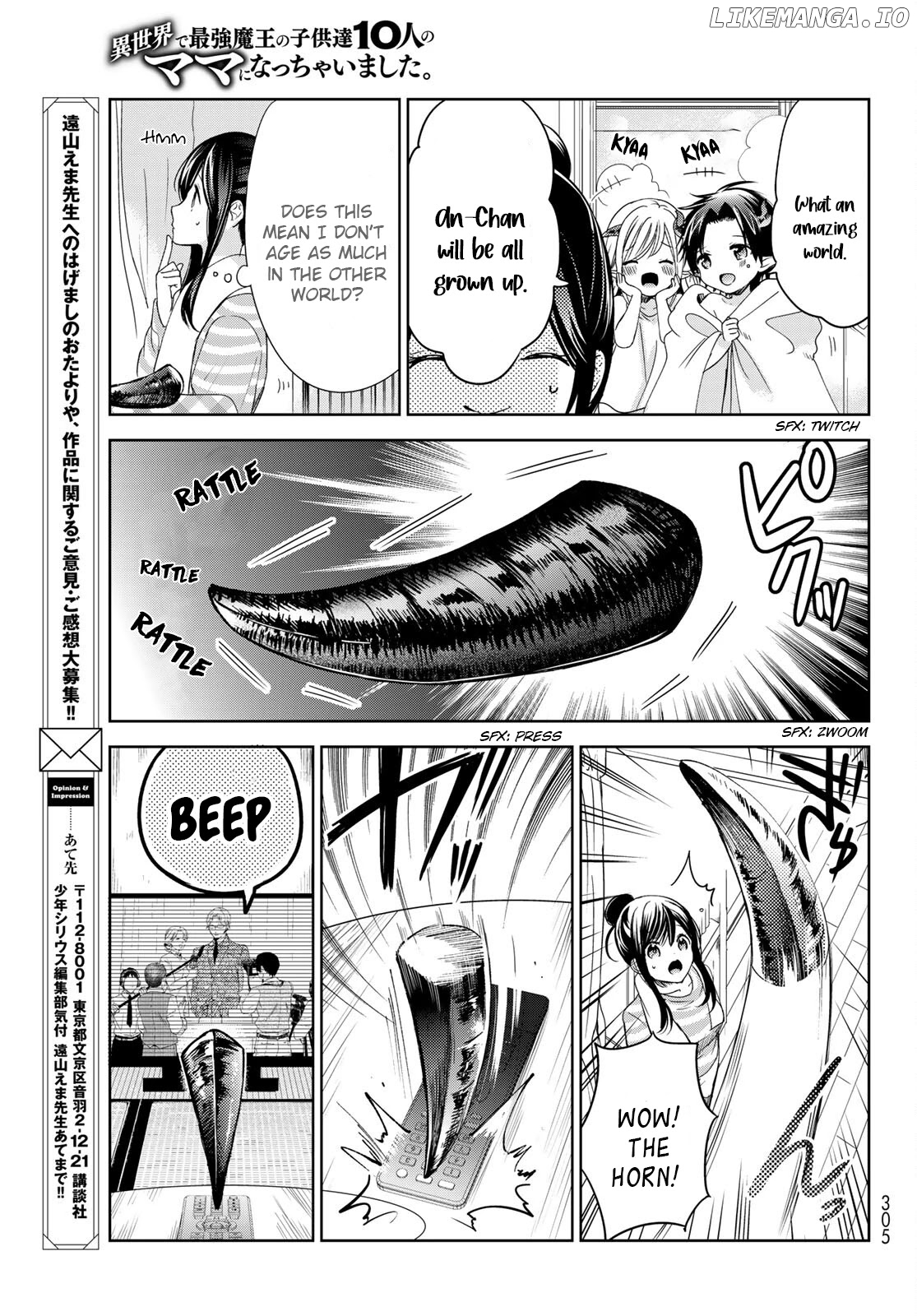Isekai de Saikyo Mao no Kodomotachi no Mama ni Natchaimashita chapter 22 - page 33