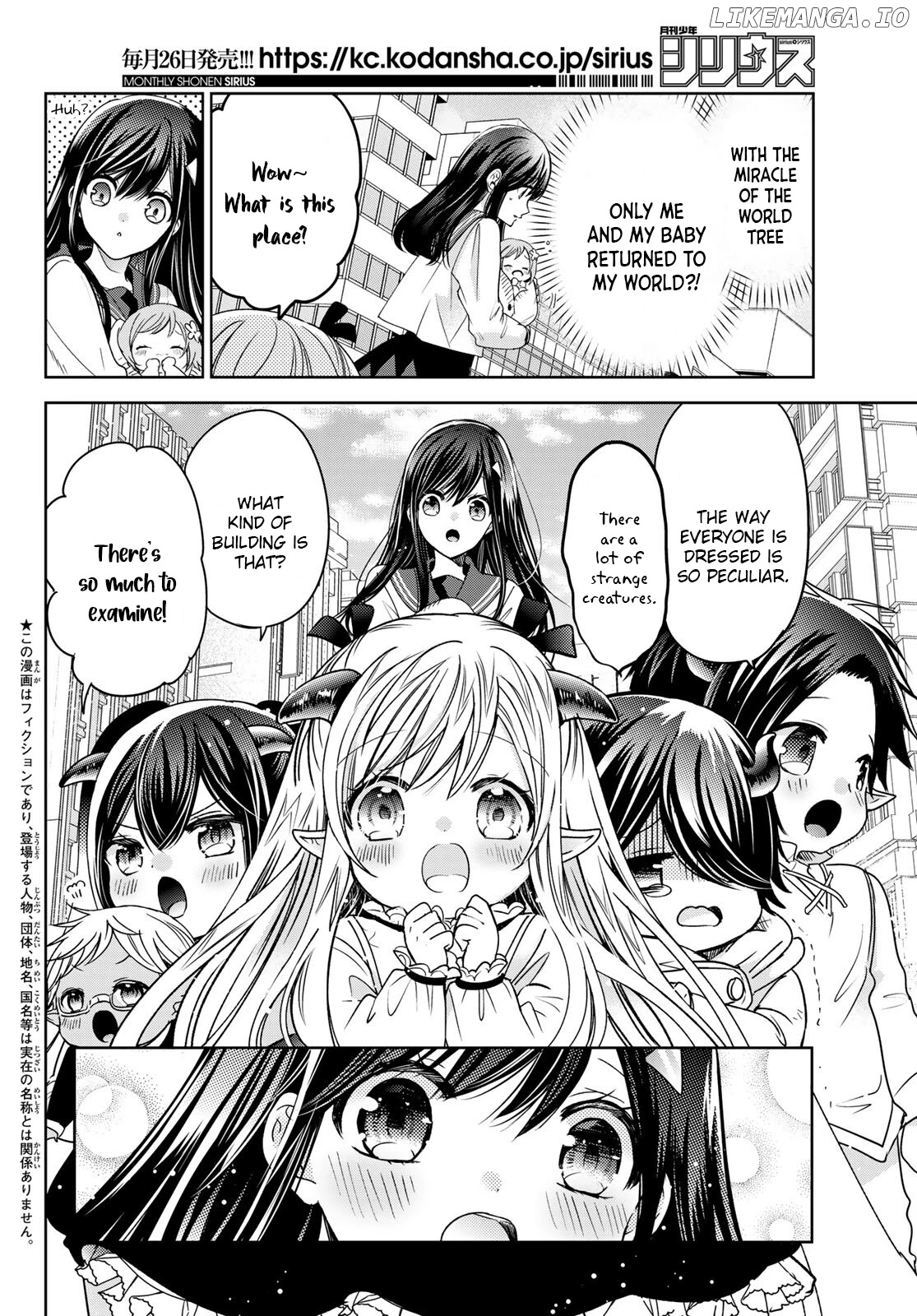 Isekai de Saikyo Mao no Kodomotachi no Mama ni Natchaimashita chapter 22 - page 4