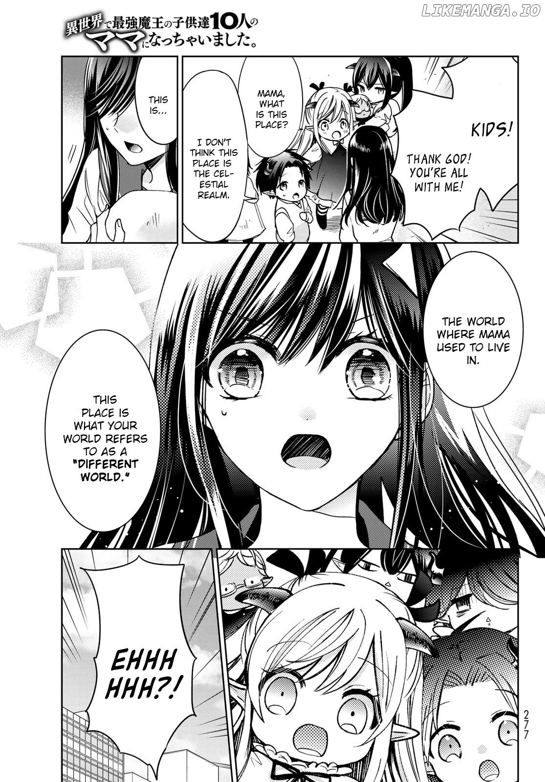 Isekai de Saikyo Mao no Kodomotachi no Mama ni Natchaimashita chapter 22 - page 5