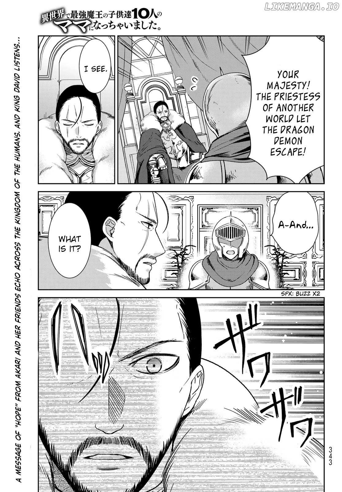 Isekai de Saikyo Mao no Kodomotachi no Mama ni Natchaimashita chapter 32 - page 1