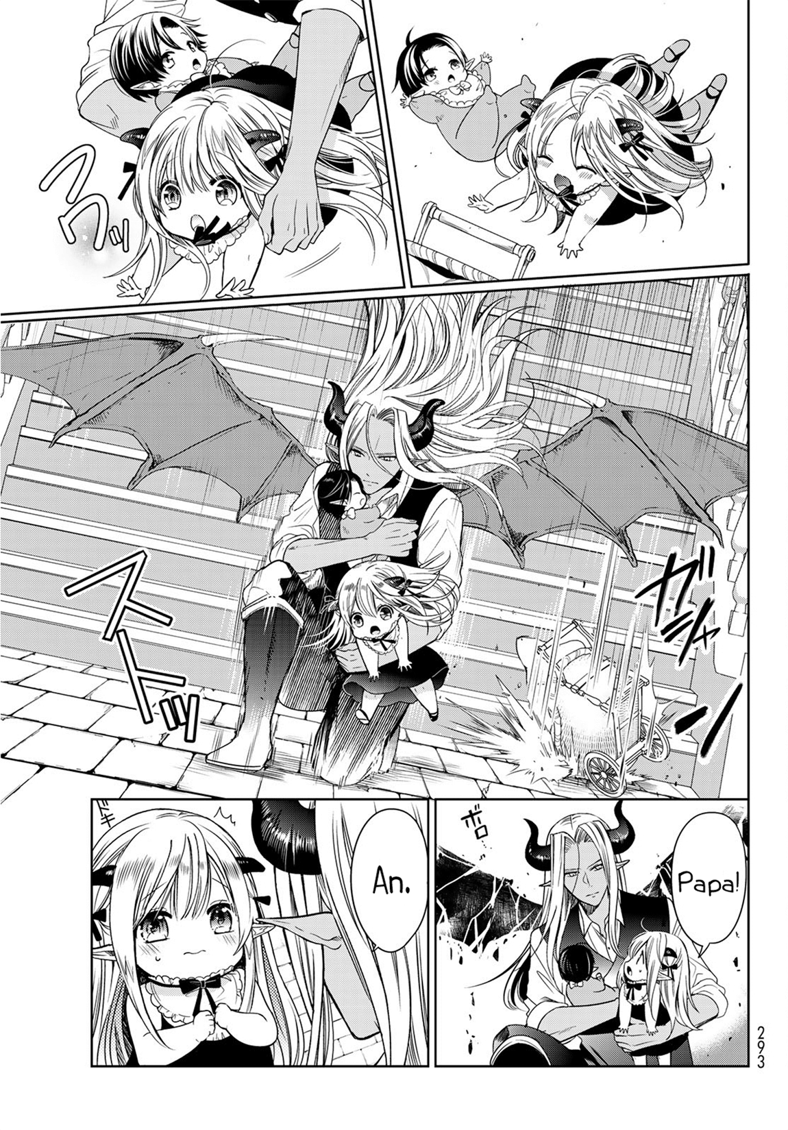 Isekai de Saikyo Mao no Kodomotachi no Mama ni Natchaimashita chapter 7 - page 14