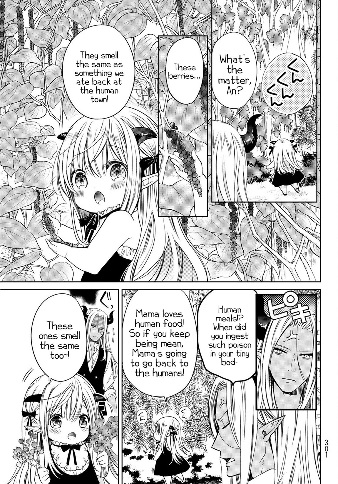 Isekai de Saikyo Mao no Kodomotachi no Mama ni Natchaimashita chapter 7 - page 22