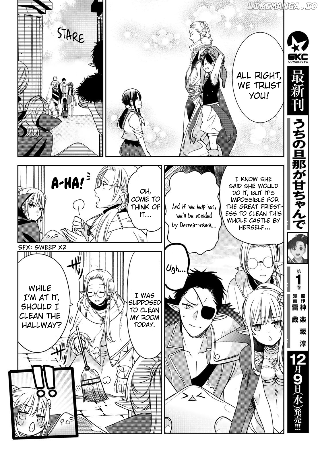 Isekai de Saikyo Mao no Kodomotachi no Mama ni Natchaimashita chapter 16 - page 14