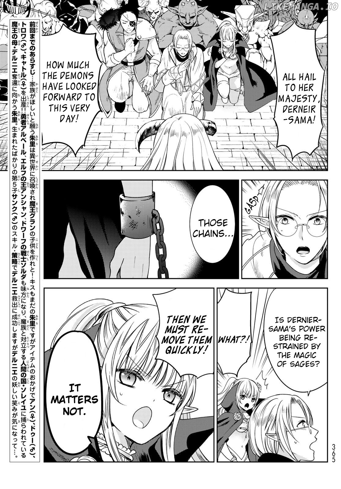 Isekai de Saikyo Mao no Kodomotachi no Mama ni Natchaimashita chapter 16 - page 3