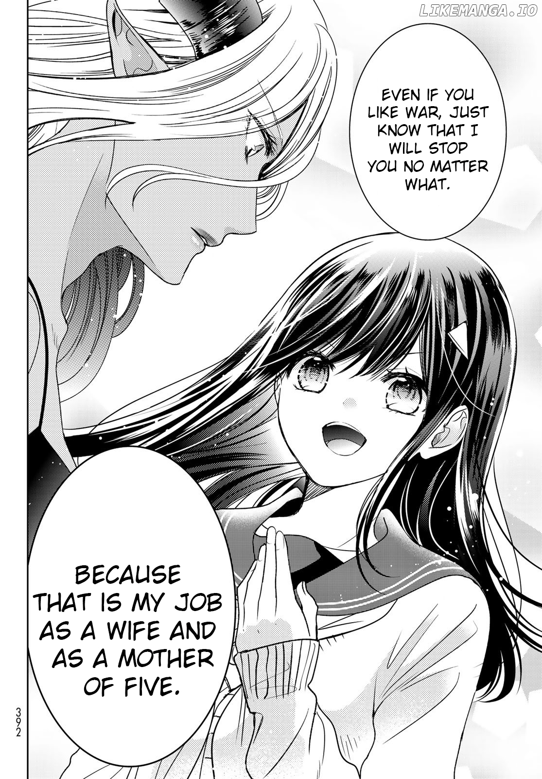 Isekai de Saikyo Mao no Kodomotachi no Mama ni Natchaimashita chapter 16 - page 30