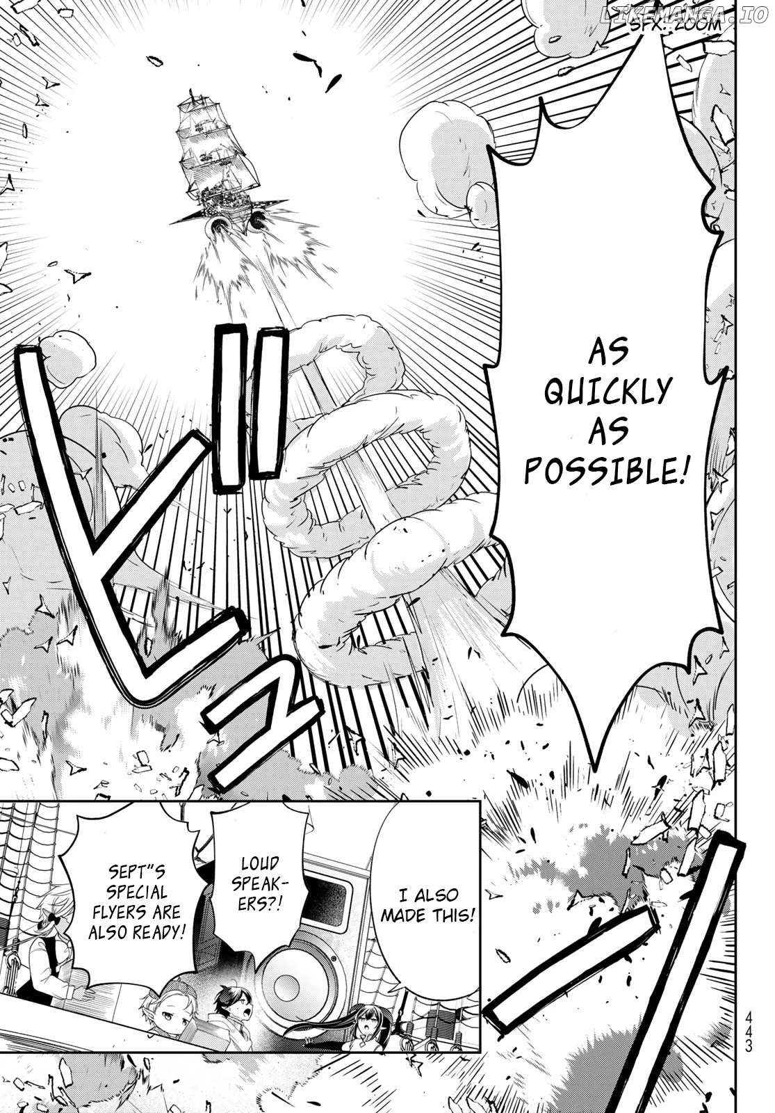 Isekai de Saikyo Mao no Kodomotachi no Mama ni Natchaimashita chapter 40 - page 19