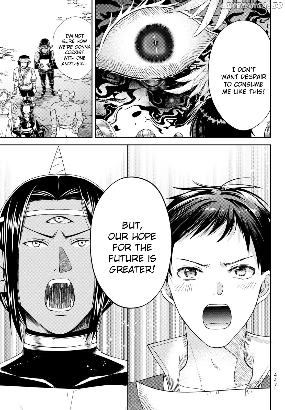 Isekai de Saikyo Mao no Kodomotachi no Mama ni Natchaimashita chapter 40 - page 23