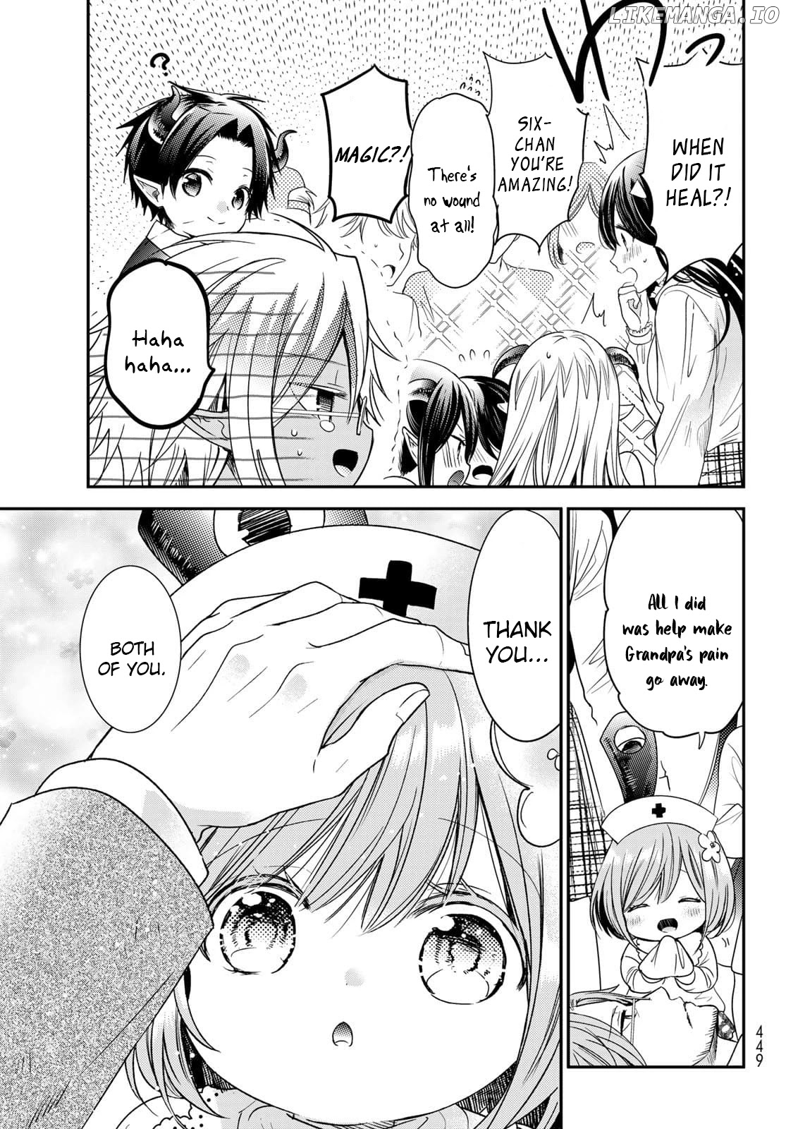 Isekai de Saikyo Mao no Kodomotachi no Mama ni Natchaimashita chapter 23 - page 11