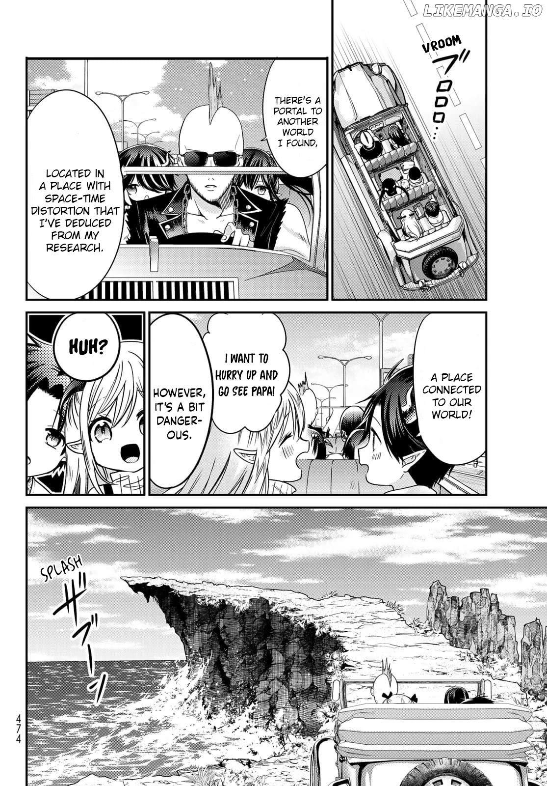 Isekai de Saikyo Mao no Kodomotachi no Mama ni Natchaimashita chapter 23 - page 36
