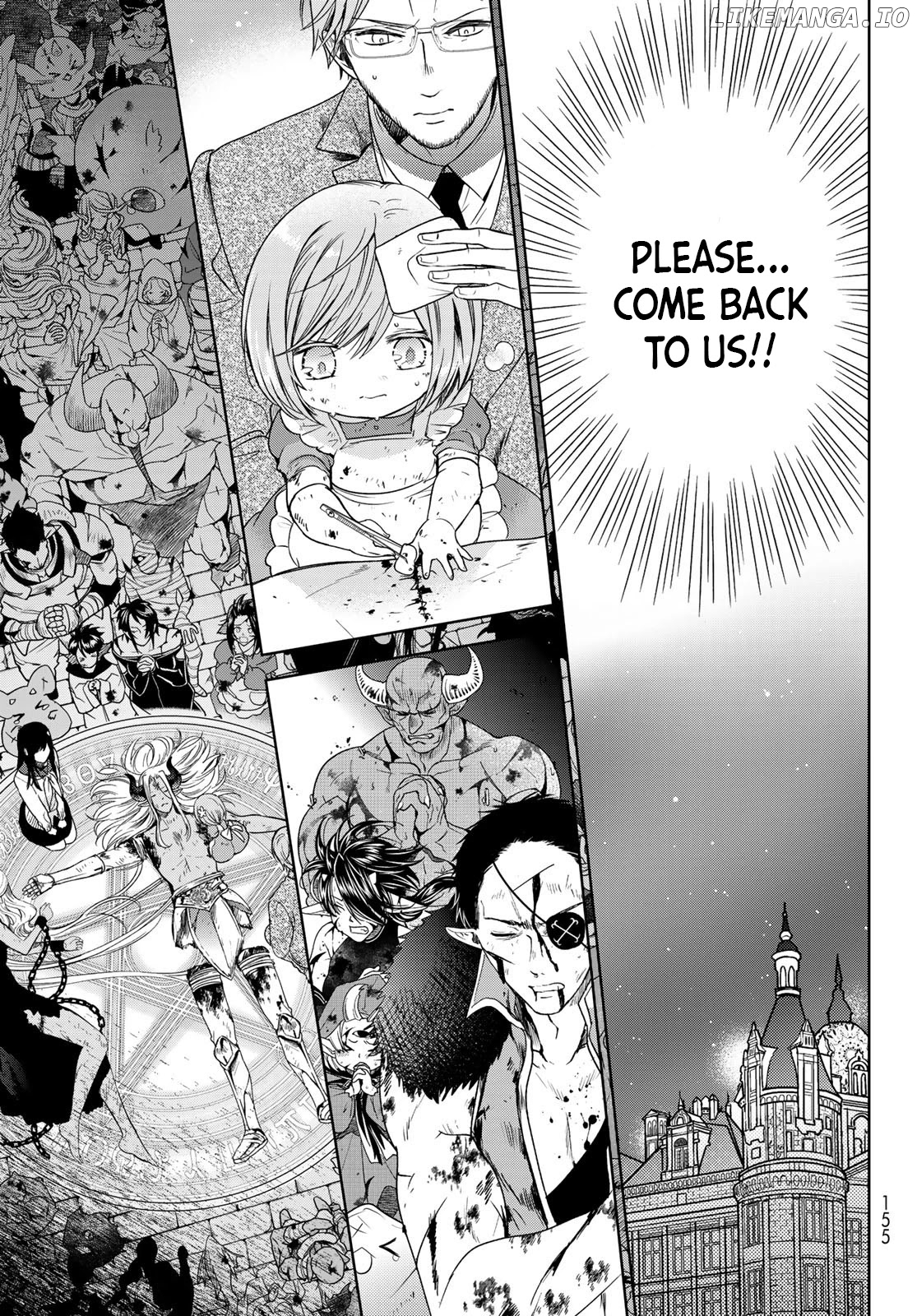 Isekai de Saikyo Mao no Kodomotachi no Mama ni Natchaimashita chapter 24.5 - page 10