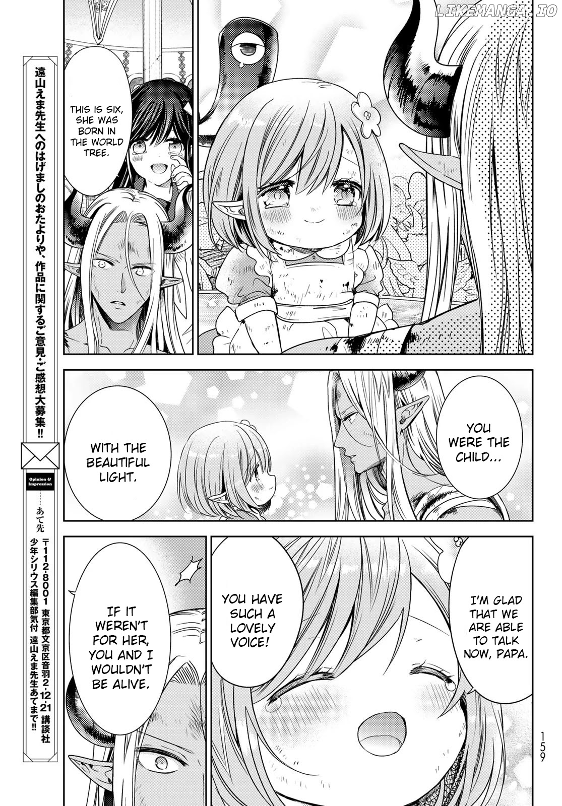 Isekai de Saikyo Mao no Kodomotachi no Mama ni Natchaimashita chapter 24.5 - page 14