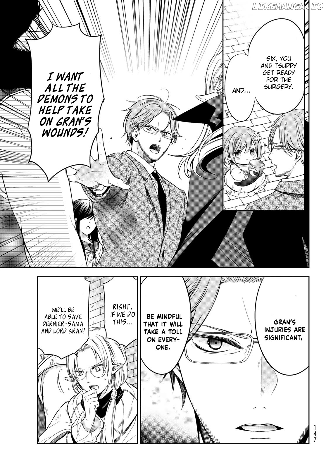 Isekai de Saikyo Mao no Kodomotachi no Mama ni Natchaimashita chapter 24.5 - page 2