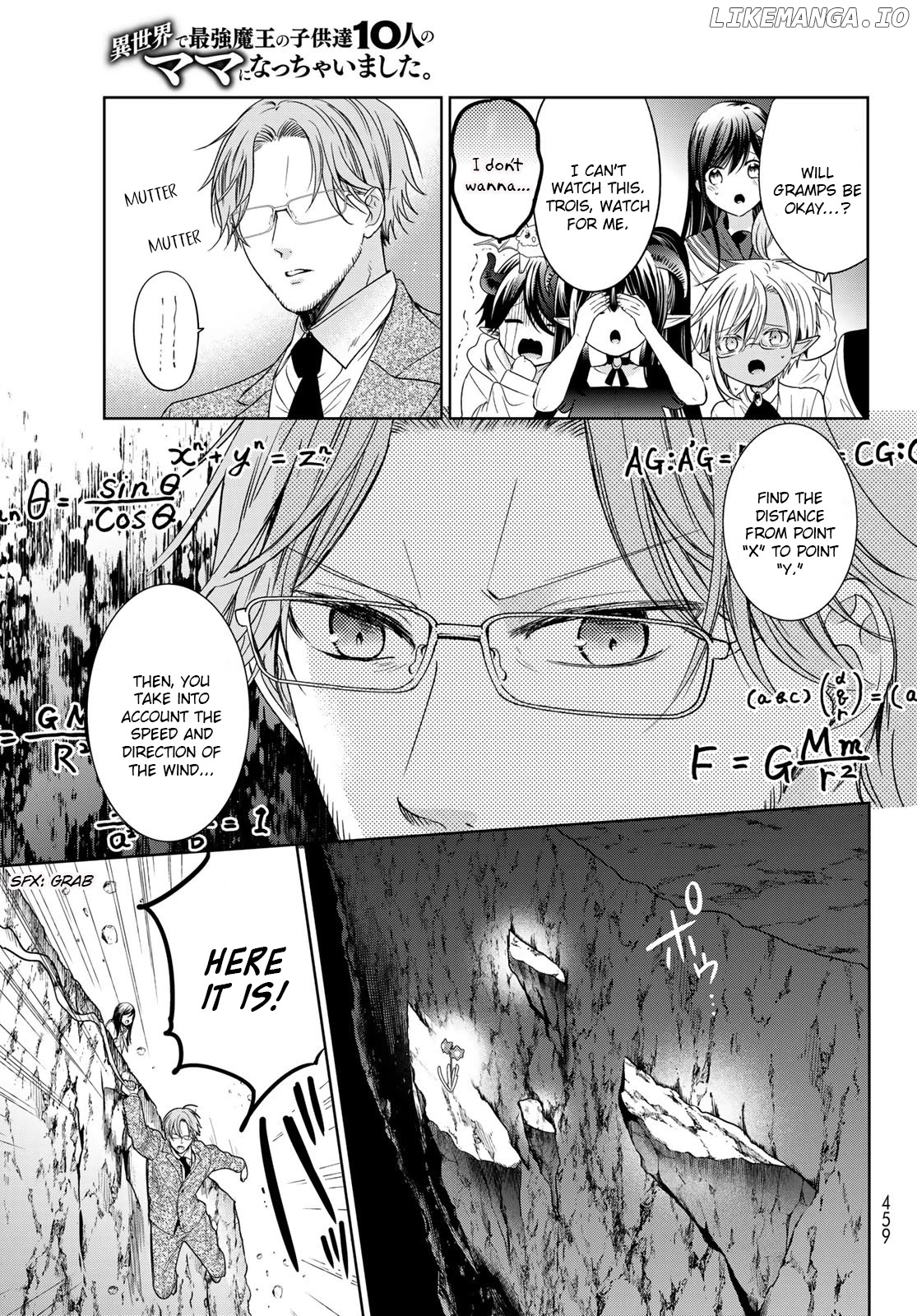Isekai de Saikyo Mao no Kodomotachi no Mama ni Natchaimashita chapter 25 - page 21
