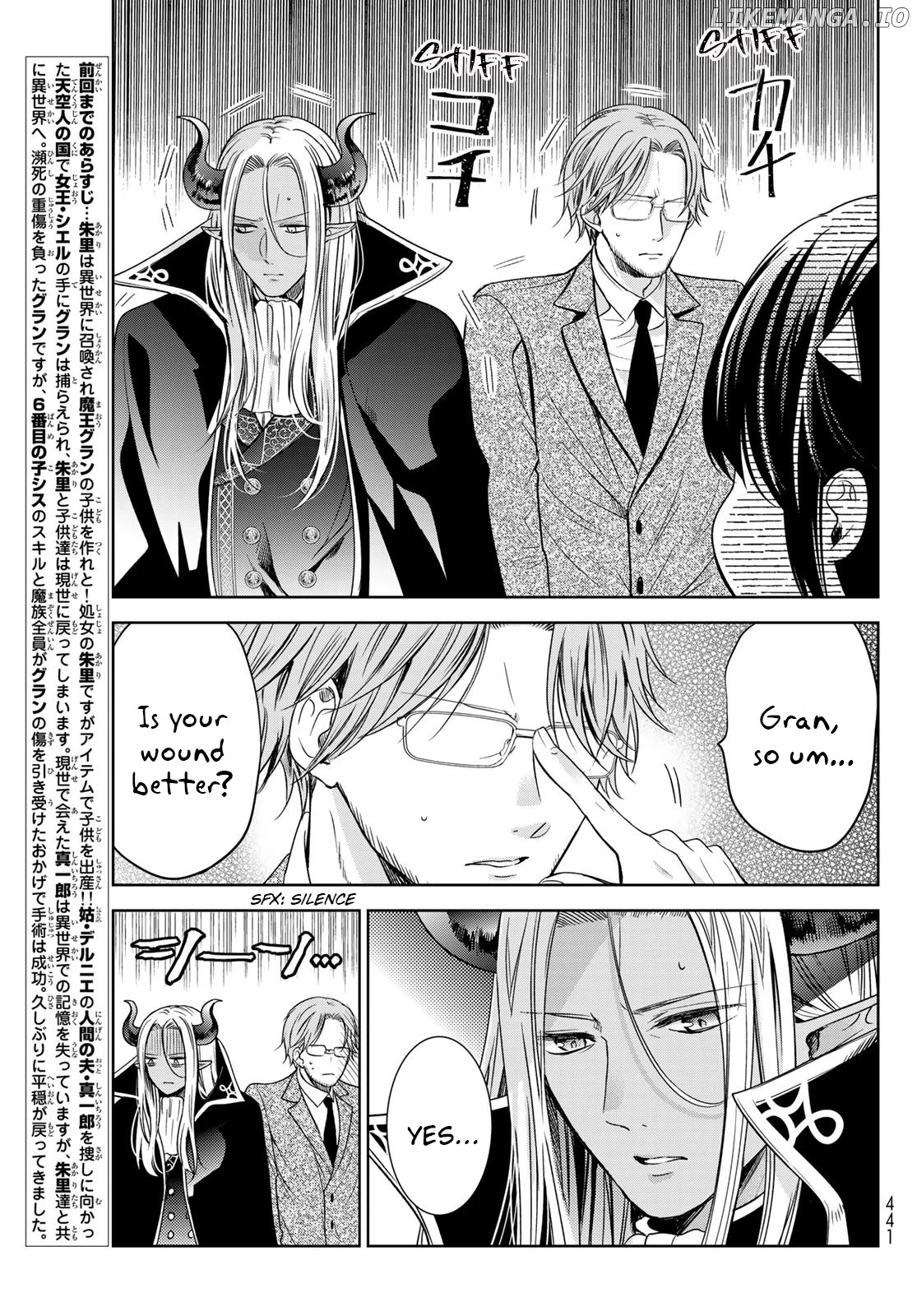 Isekai de Saikyo Mao no Kodomotachi no Mama ni Natchaimashita chapter 25 - page 3