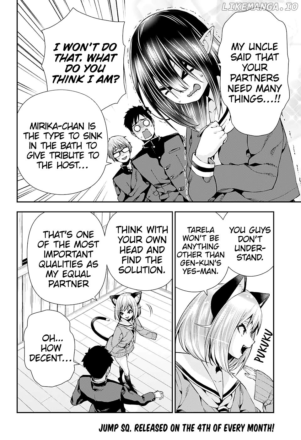 Otome No Harawata Hoshi No Iro chapter 9 - page 14