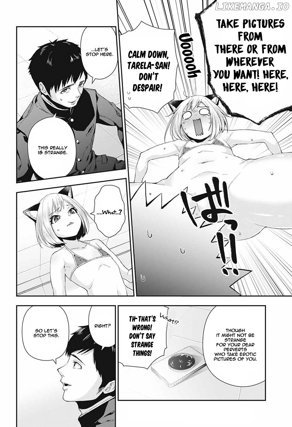 Otome No Harawata Hoshi No Iro chapter 2 - page 46