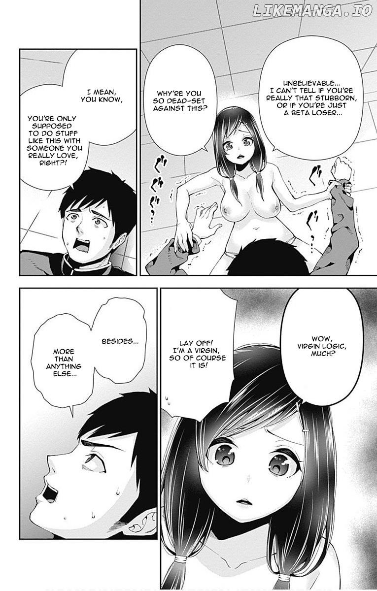 Otome No Harawata Hoshi No Iro chapter 6 - page 36