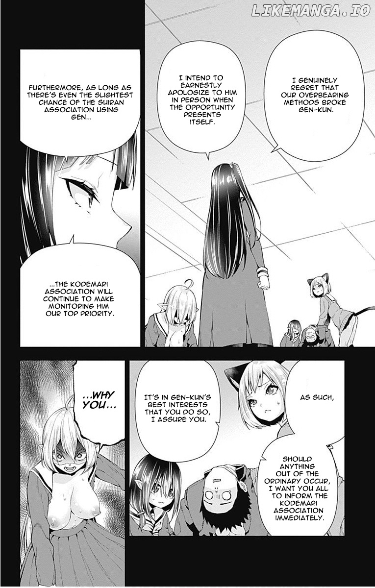 Otome No Harawata Hoshi No Iro chapter 6 - page 4