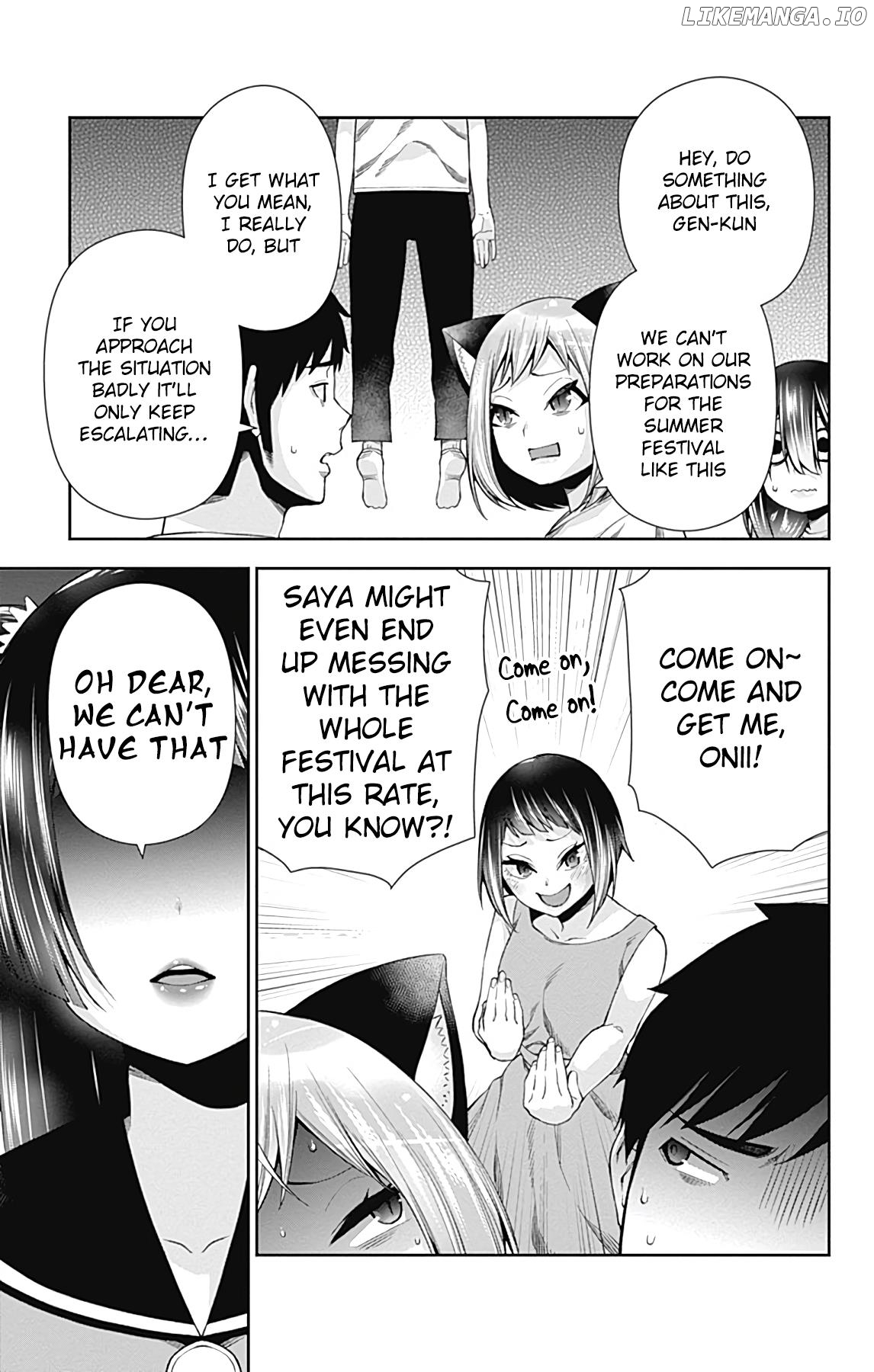 Otome No Harawata Hoshi No Iro Chapter 14 - page 24