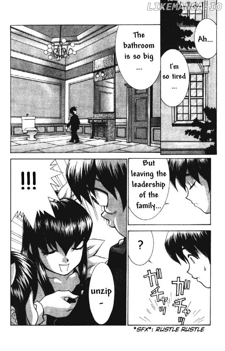 Hanaukyo Maid Tai chapter 1 - page 14