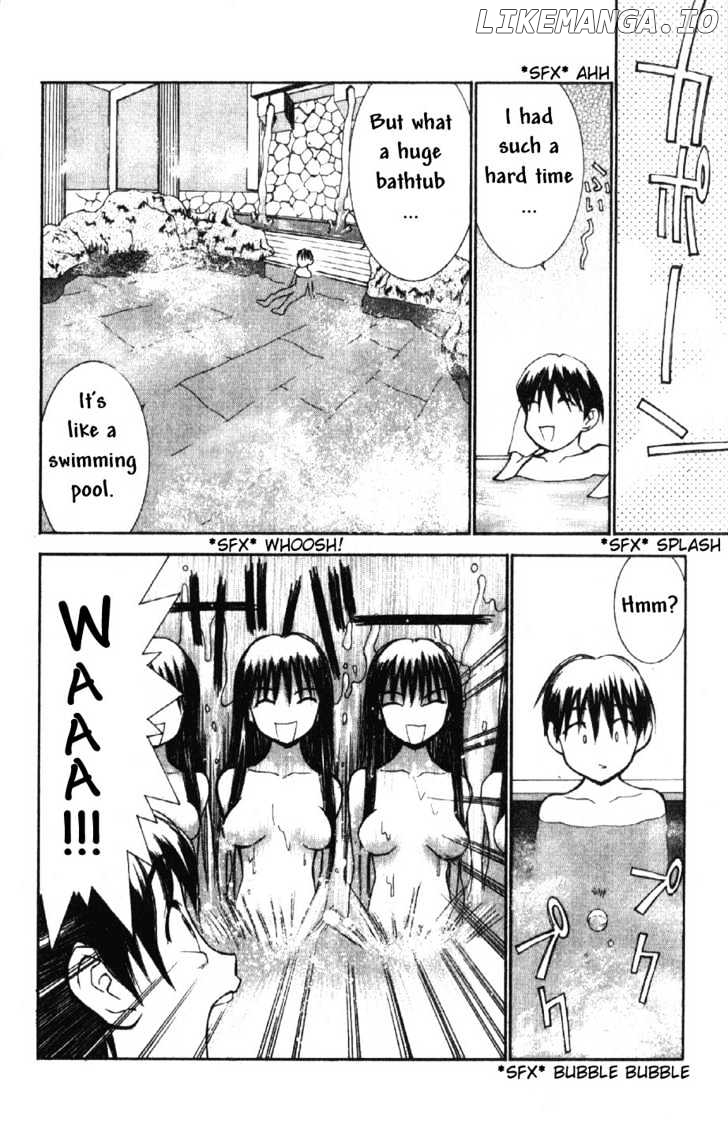 Hanaukyo Maid Tai chapter 1 - page 17