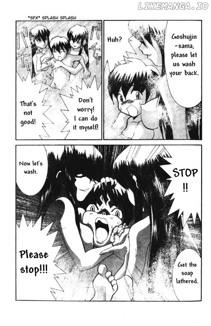 Hanaukyo Maid Tai chapter 1 - page 18