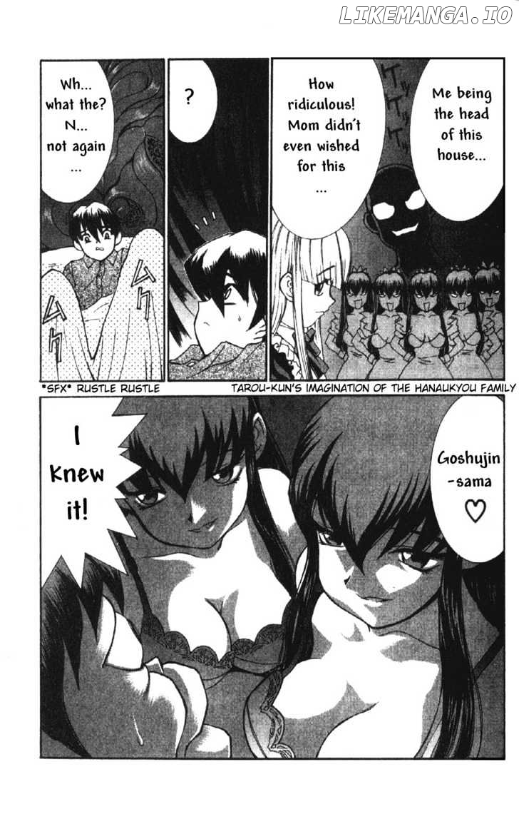 Hanaukyo Maid Tai chapter 1 - page 24