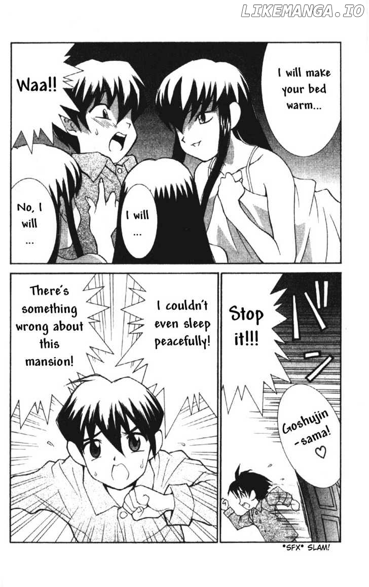 Hanaukyo Maid Tai chapter 1 - page 25