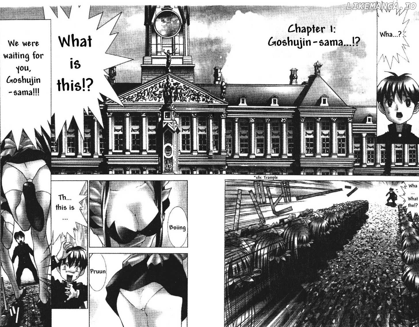 Hanaukyo Maid Tai chapter 1 - page 5