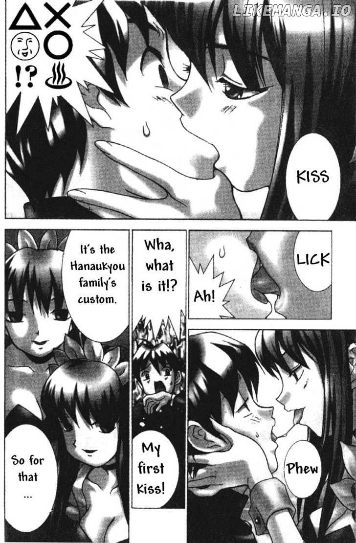 Hanaukyo Maid Tai chapter 1 - page 6