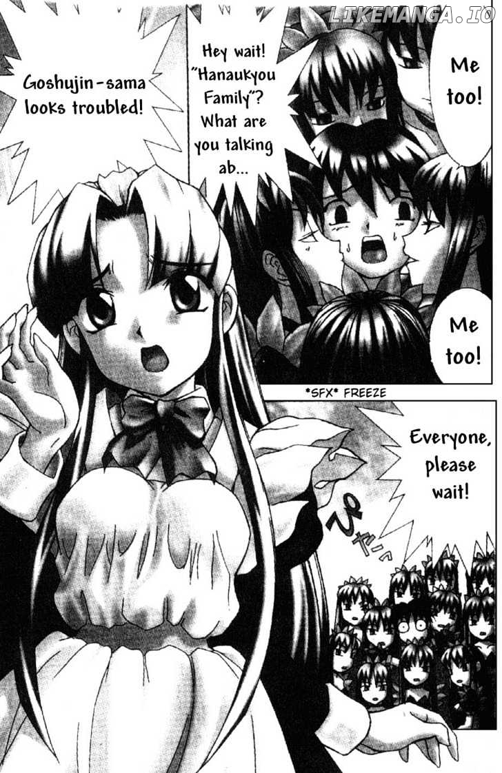 Hanaukyo Maid Tai chapter 1 - page 7