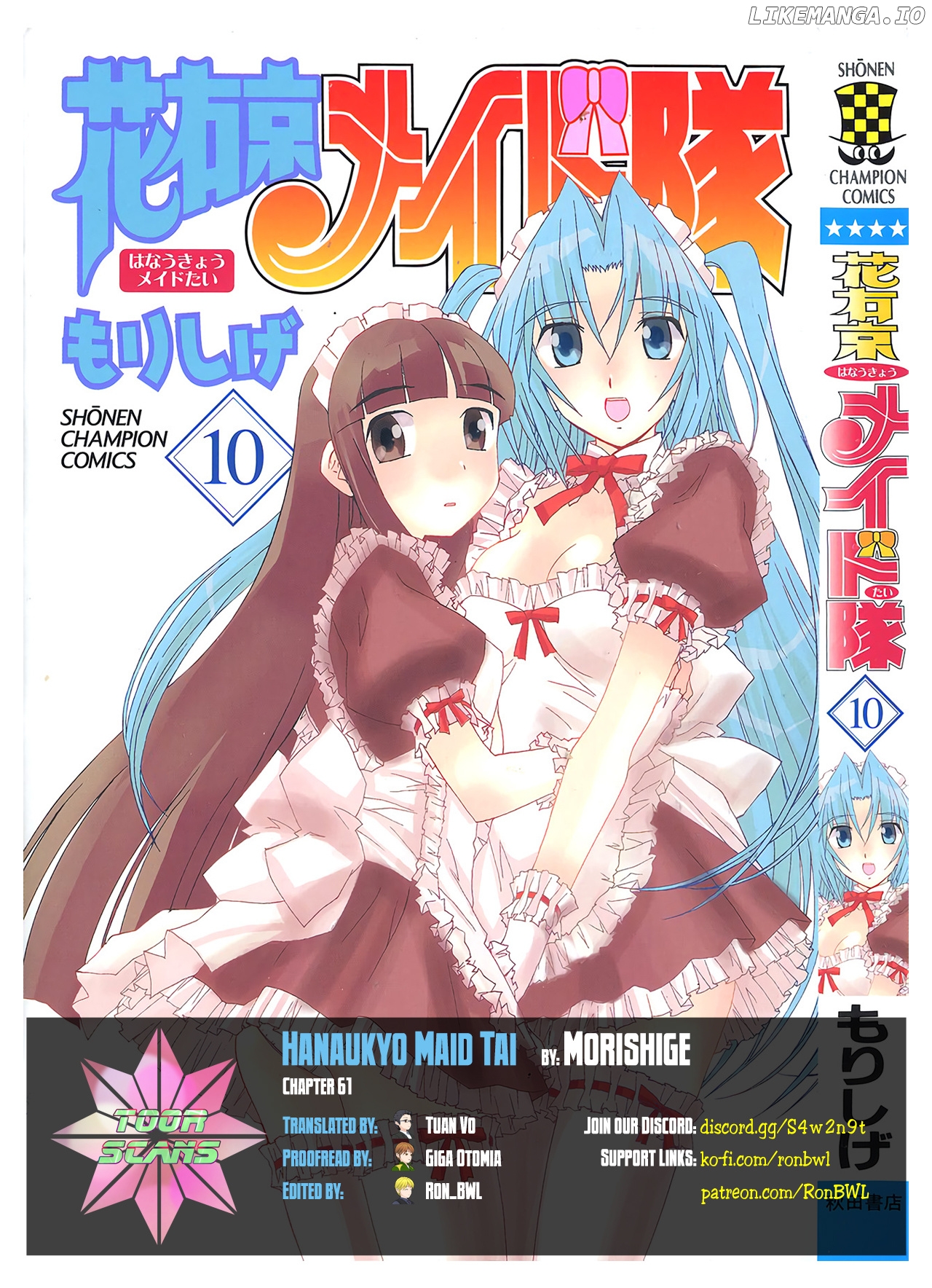 Hanaukyo Maid Tai chapter 61 - page 1