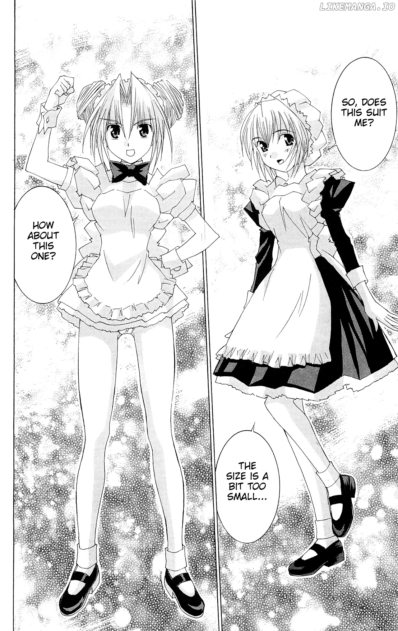 Hanaukyo Maid Tai chapter 61 - page 27