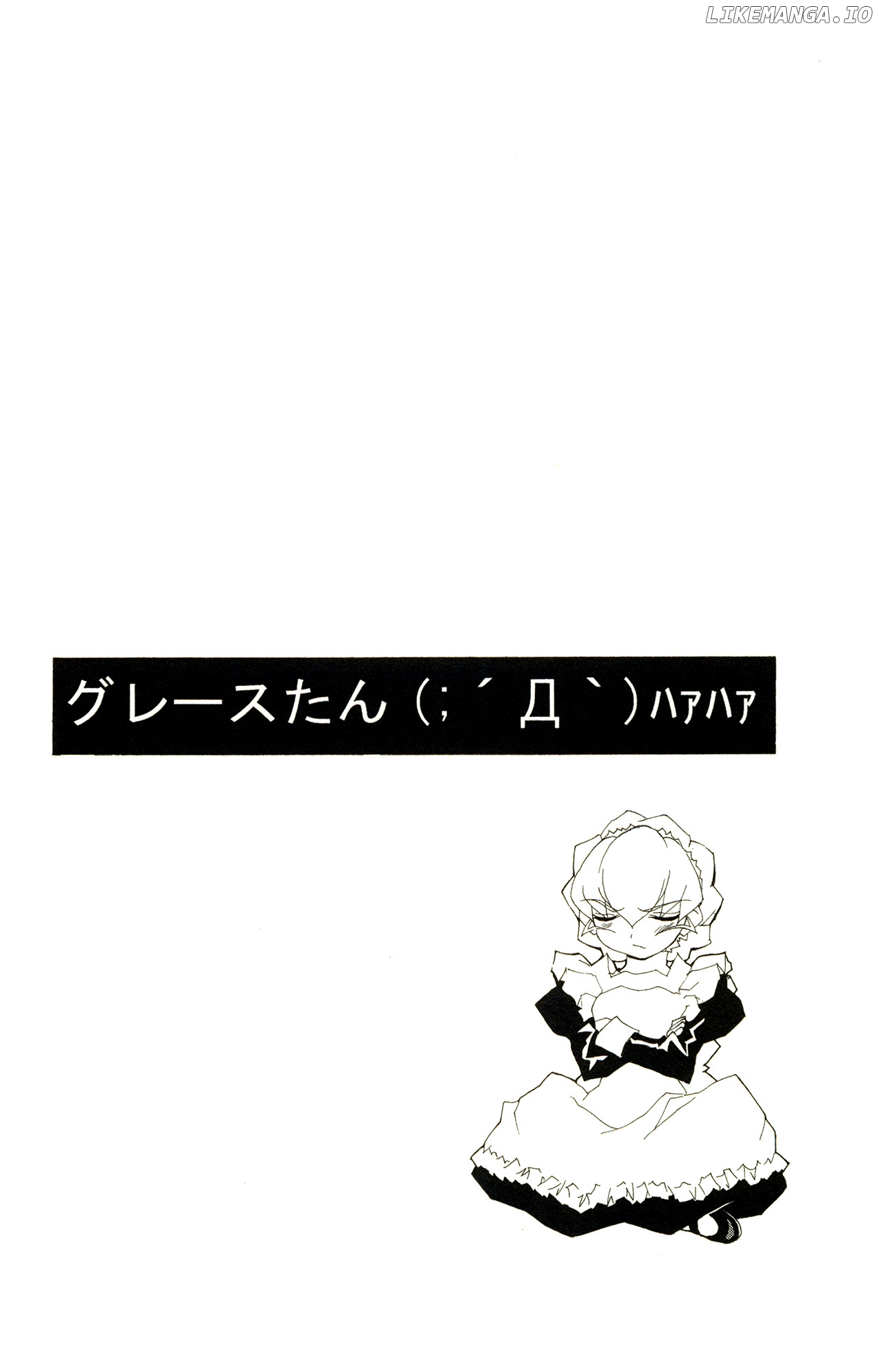 Hanaukyo Maid Tai chapter 61 - page 33