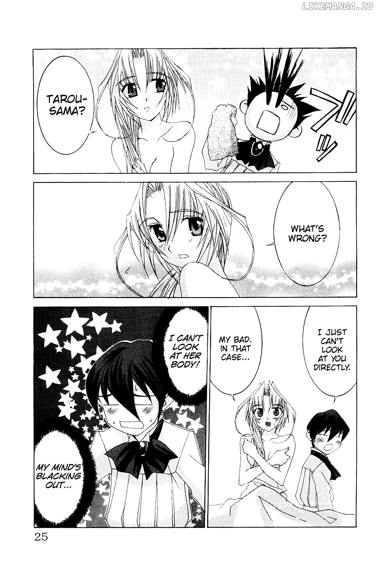 Hanaukyo Maid Tai chapter 54 - page 27