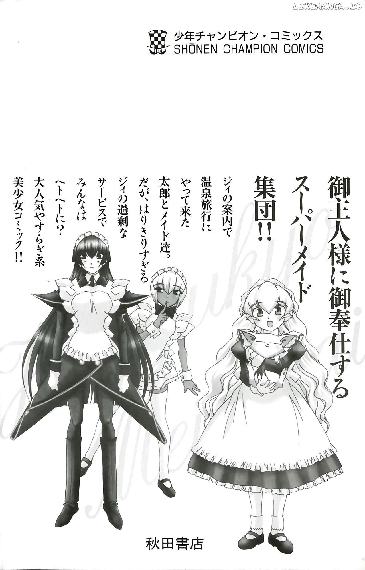 Hanaukyo Maid Tai chapter 54 - page 4