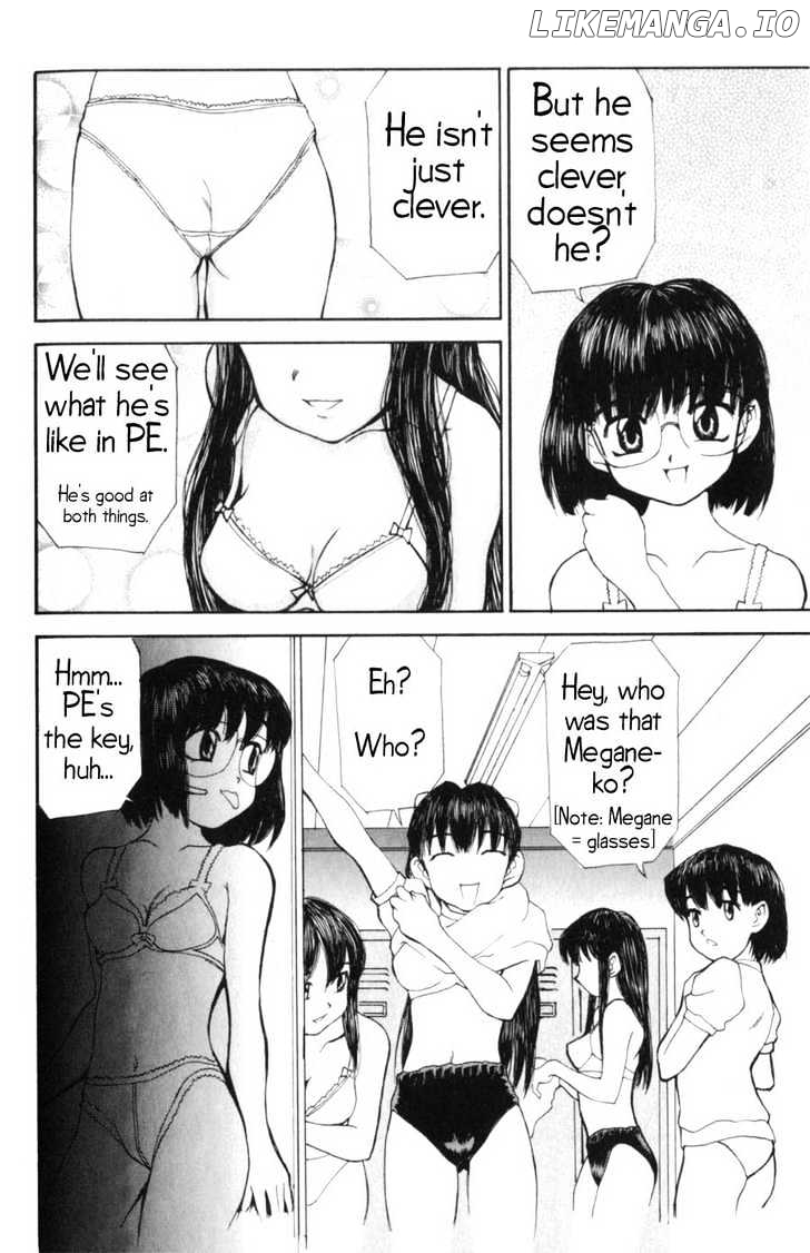 Hanaukyo Maid Tai chapter 2 - page 14