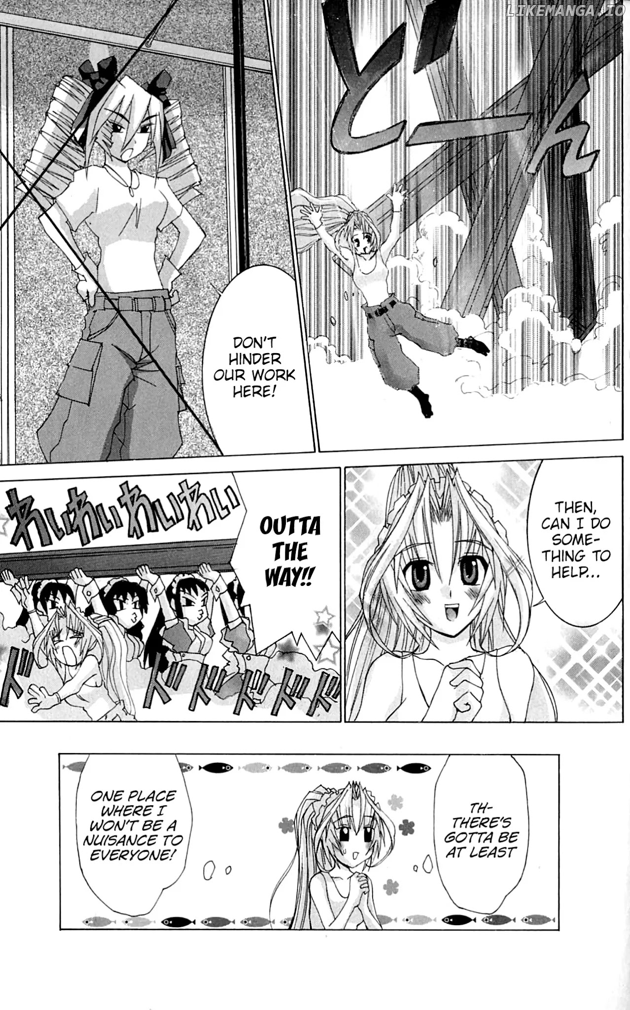 Hanaukyo Maid Tai chapter 46 - page 22