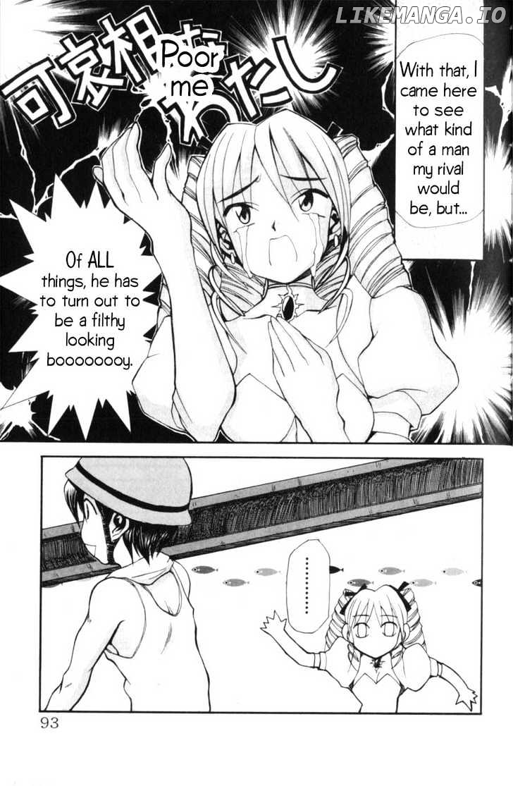 Hanaukyo Maid Tai chapter 4 - page 16