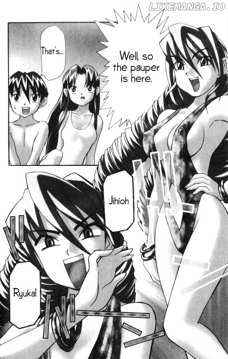 Hanaukyo Maid Tai chapter 5 - page 5