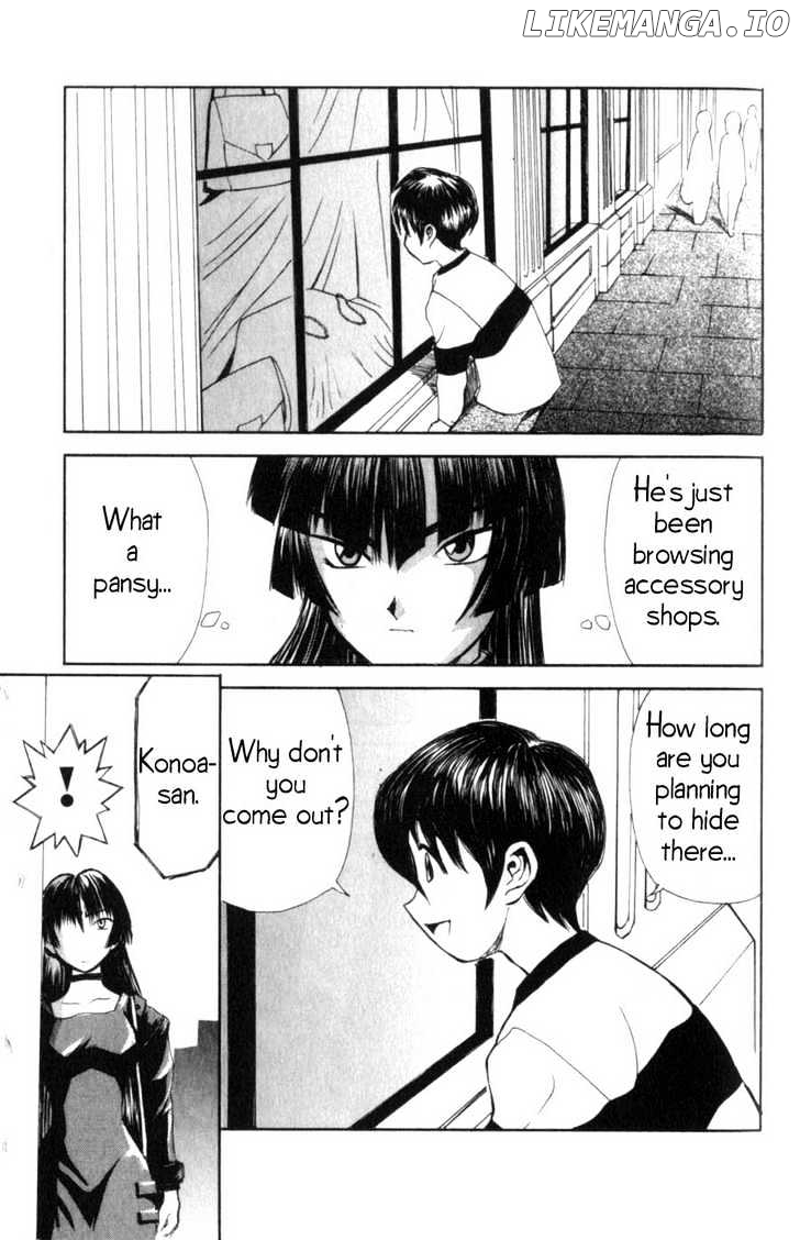 Hanaukyo Maid Tai chapter 6 - page 18