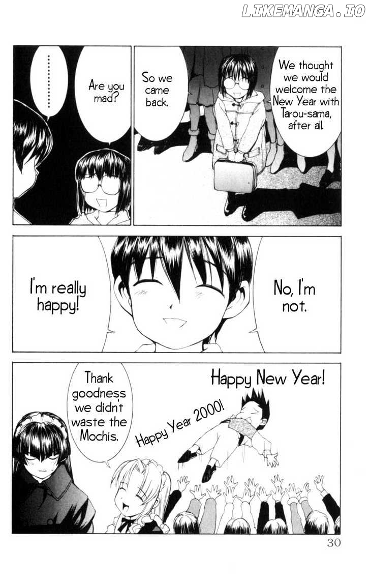 Hanaukyo Maid Tai chapter 9 - page 27
