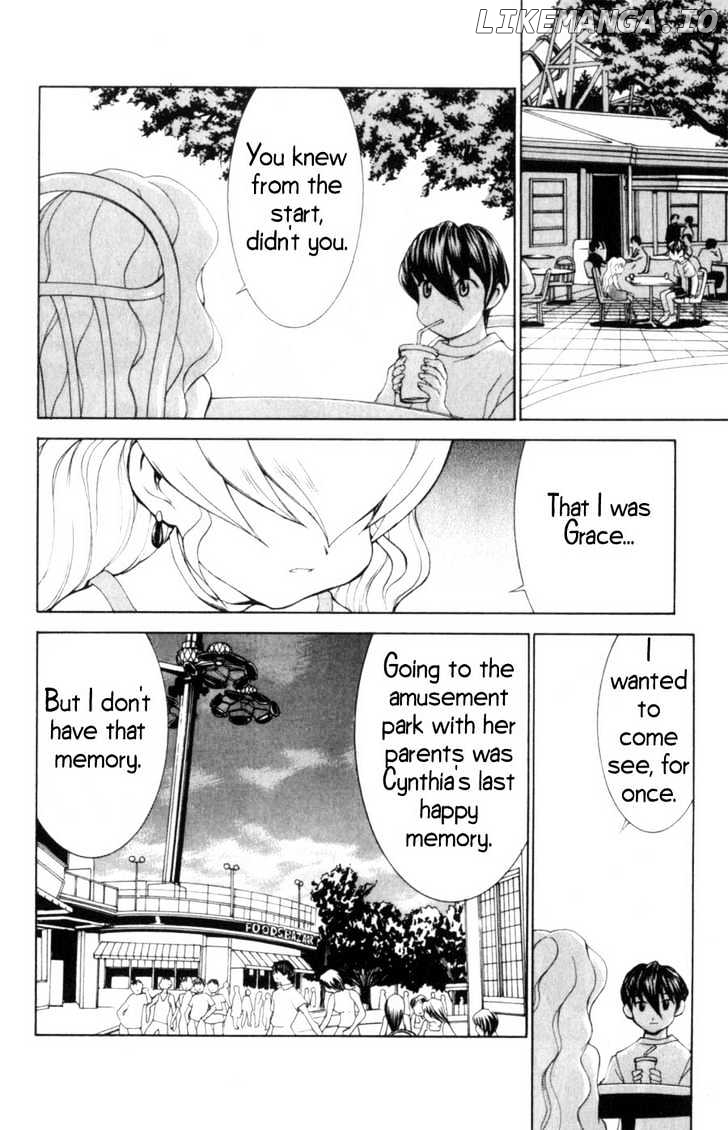 Hanaukyo Maid Tai chapter 17 - page 19
