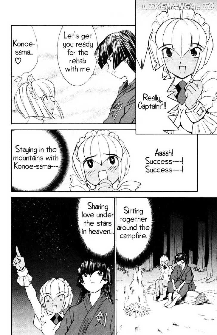 Hanaukyo Maid Tai chapter 20 - page 5