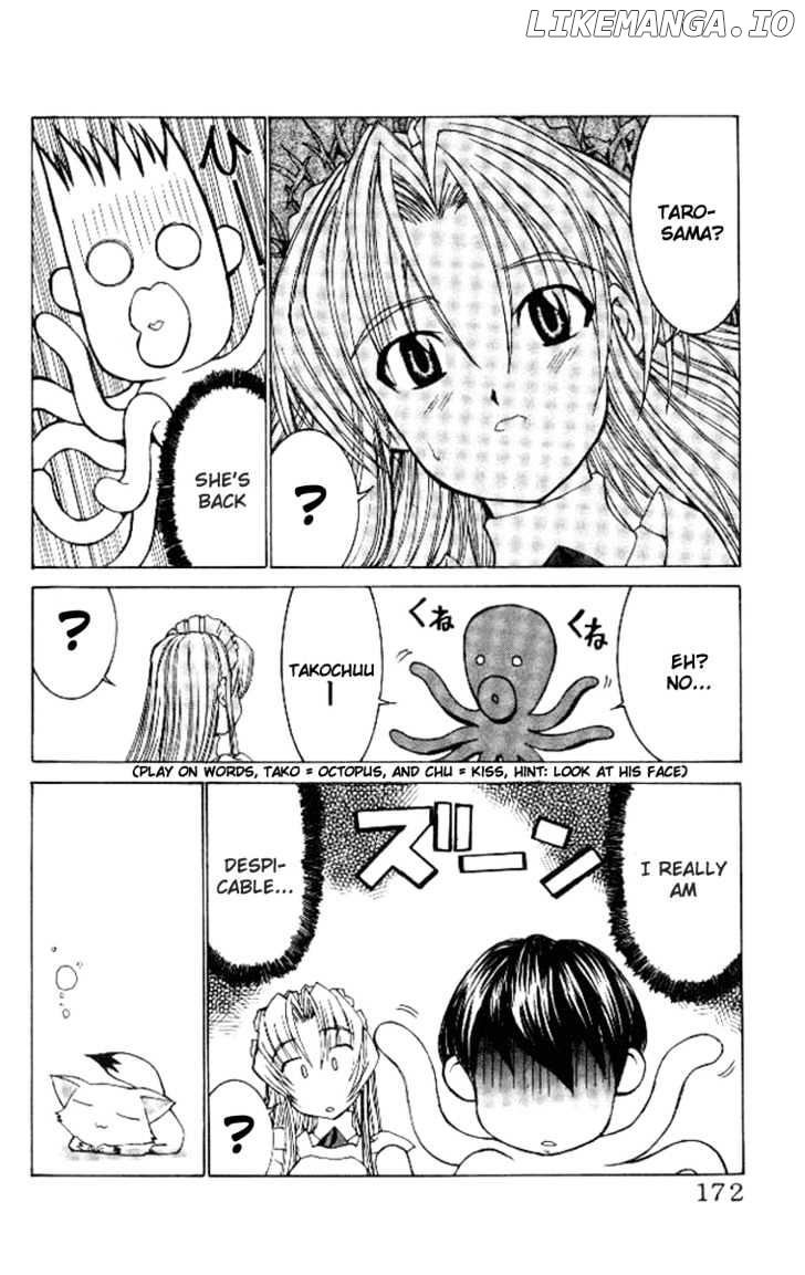 Hanaukyo Maid Tai chapter 23 - page 24